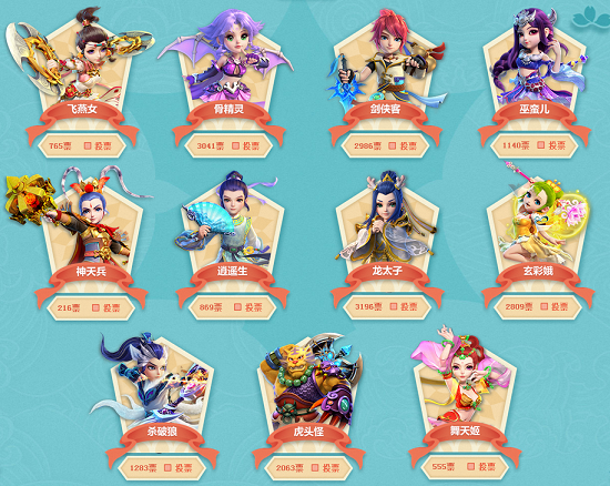 在选择新帅 在选择新帅