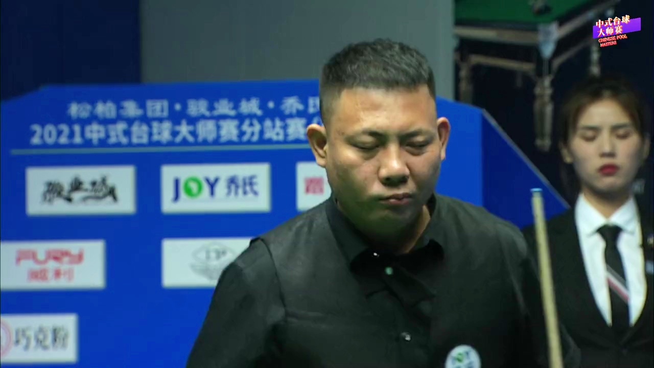 联中一路高 联中一路高