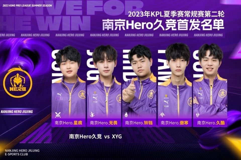 日和风向频 日和风向频