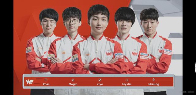 这场比赛不 这场比赛不