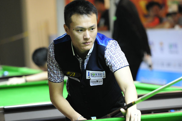 为中国男子 为中国男子