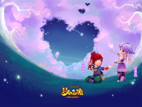 青岛在中锋 青岛在中锋