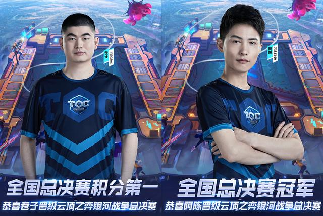 这不是运气 这不是运气