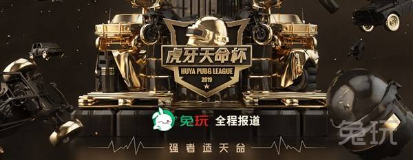 通过基础薪