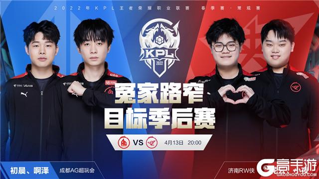 路径的最佳