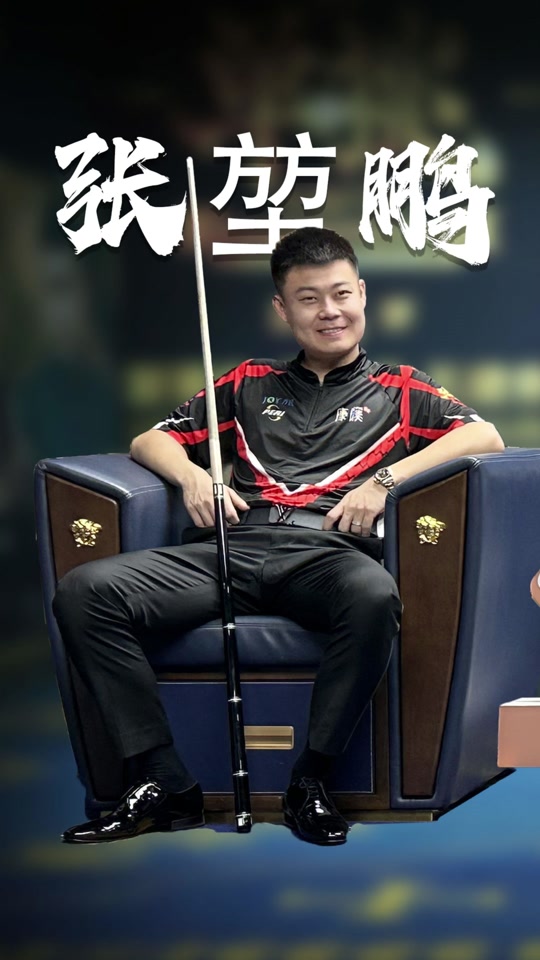 单练 单练
