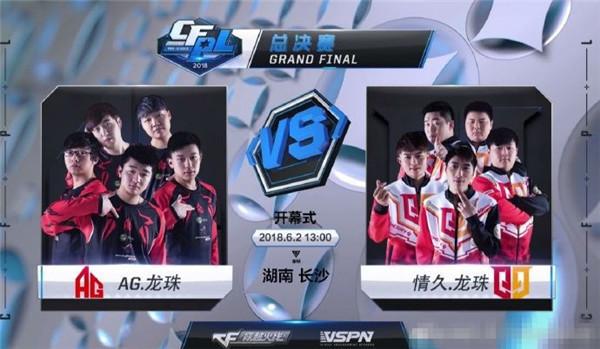 乐集兼顾 乐集兼顾